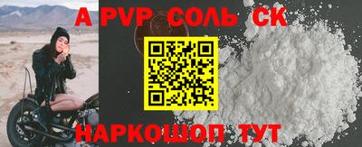 ГАЛЛЮЦИНОГЕННЫЕ ГРИБЫ Ликино-Дулёво