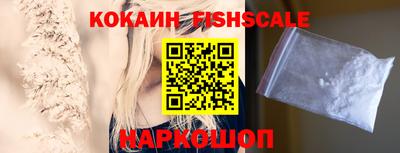 ГАЛЛЮЦИНОГЕННЫЕ ГРИБЫ Ликино-Дулёво