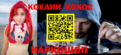 стаф Лесосибирск