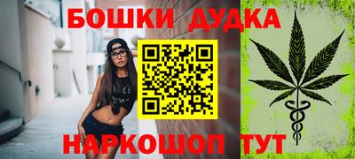 ГАЛЛЮЦИНОГЕННЫЕ ГРИБЫ Ликино-Дулёво