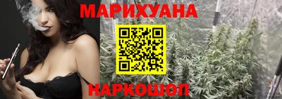 ГАЛЛЮЦИНОГЕННЫЕ ГРИБЫ Ликино-Дулёво