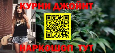 стаф Лесосибирск