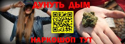 стаф Лесосибирск