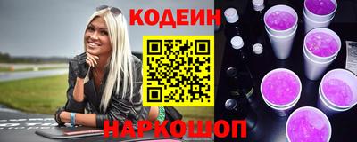 стаф Лесосибирск