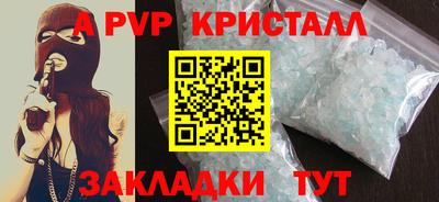 ГАЛЛЮЦИНОГЕННЫЕ ГРИБЫ Ликино-Дулёво