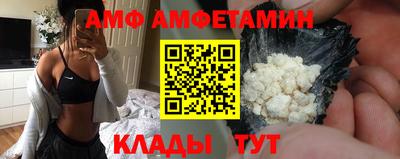 ГАЛЛЮЦИНОГЕННЫЕ ГРИБЫ Ликино-Дулёво