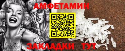 стаф Лесосибирск
