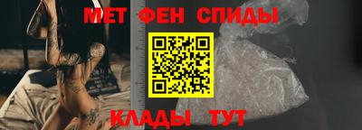 стаф Лесосибирск