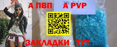 ГАЛЛЮЦИНОГЕННЫЕ ГРИБЫ Ликино-Дулёво