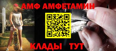 ГАЛЛЮЦИНОГЕННЫЕ ГРИБЫ Ликино-Дулёво