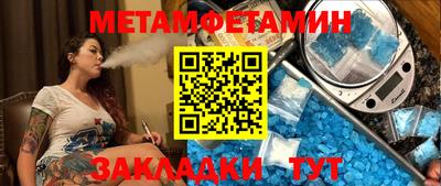 стаф Лесосибирск