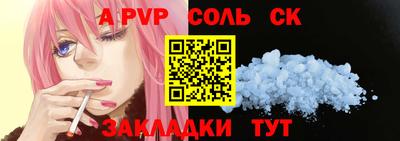 ГАЛЛЮЦИНОГЕННЫЕ ГРИБЫ Ликино-Дулёво
