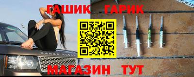 ГАЛЛЮЦИНОГЕННЫЕ ГРИБЫ Ликино-Дулёво