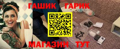 стаф Лесосибирск