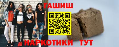 ГАЛЛЮЦИНОГЕННЫЕ ГРИБЫ Ликино-Дулёво