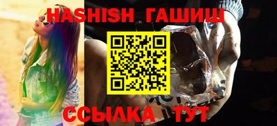 стаф Лесосибирск