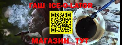 стаф Лесосибирск