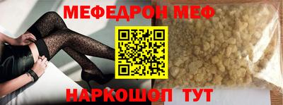 ГАЛЛЮЦИНОГЕННЫЕ ГРИБЫ Ликино-Дулёво